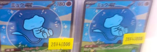 ホルヘ・アンドレ. banner