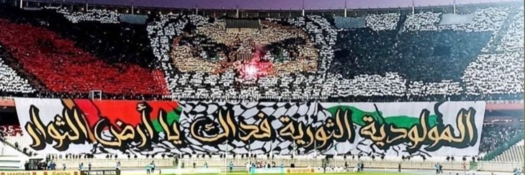 Hot stuff ⵣ City Pop stan account banner