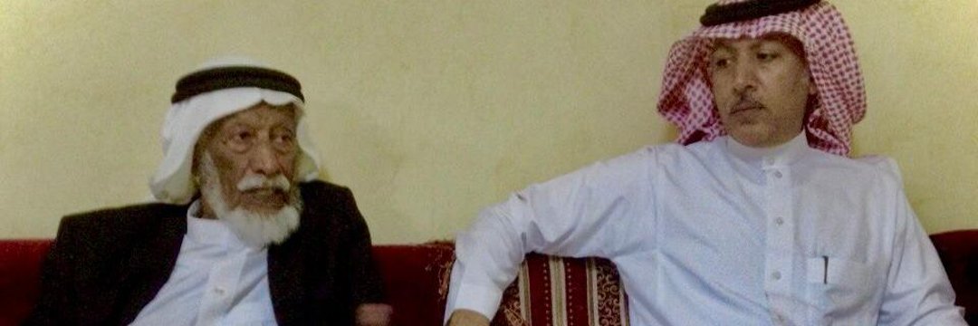 ¶* شامخ *¶ banner