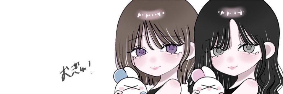 ﾂ ｷ banner