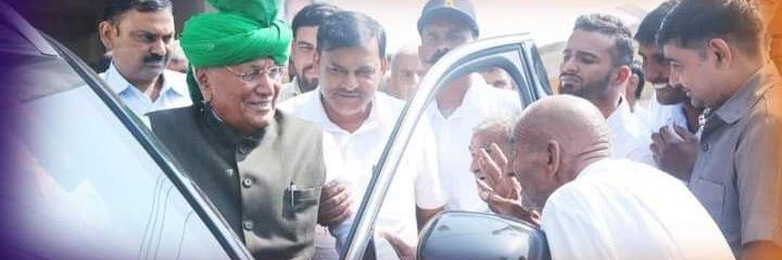 Ch. Om Prakash Chautala banner