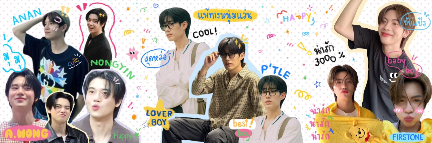 ﹆. ꒰ ғᴀʟᴀʟɪᴍ ꒱ ꔛ˚ ༘ ‎ banner