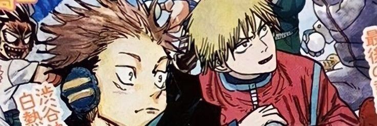 ♰ CLOSE ♰ banner