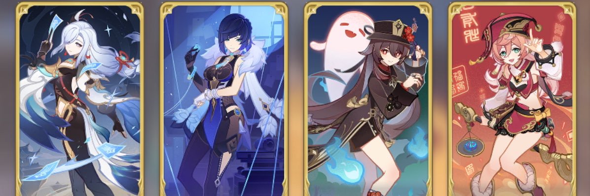 Shini | Hiatus-ish's banner