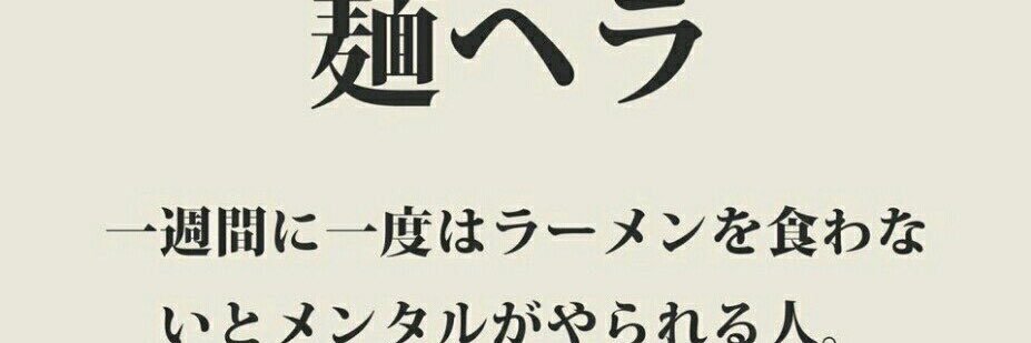 BbKo6s's profile banner image
