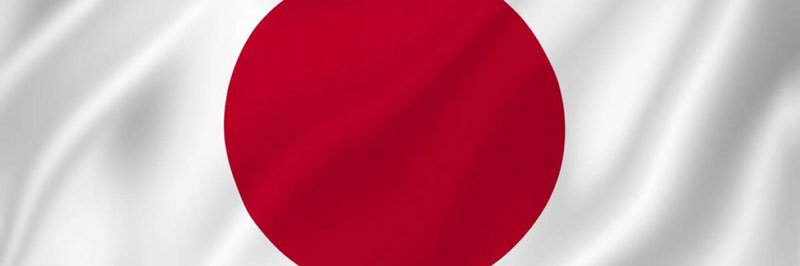 Ikimasu's profile banner image