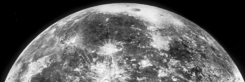 MoonTimer banner