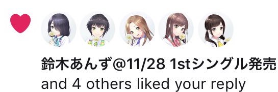 Kou0874Sun's profile banner image