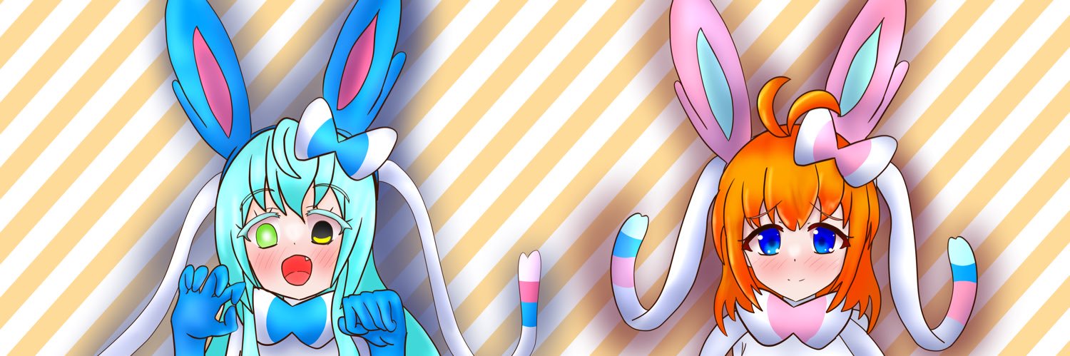 インフィニティ banner