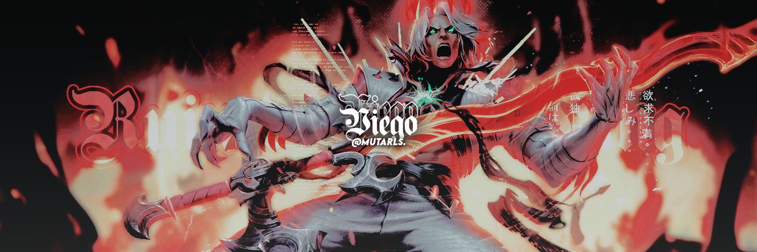 viego. banner