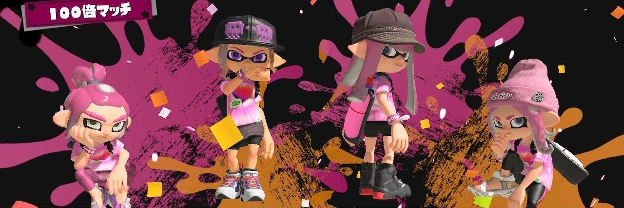 _teac's profile banner image