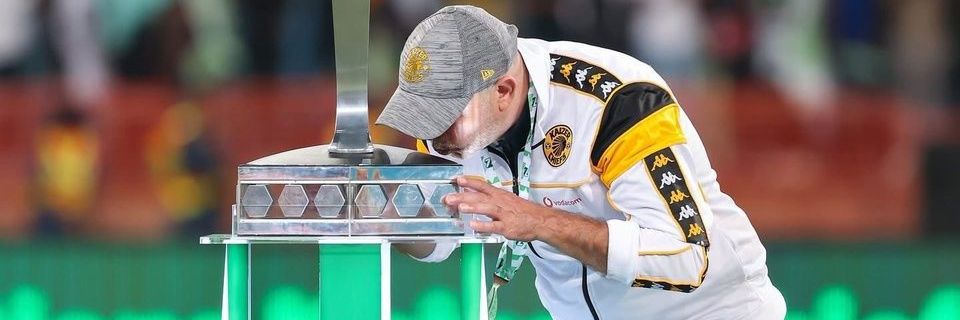 Tswanetse Wa Lekhosi banner