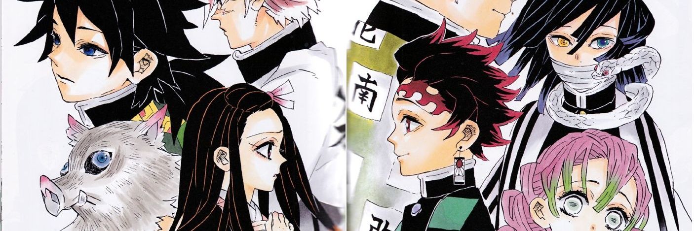 voltagekamado's profile banner image