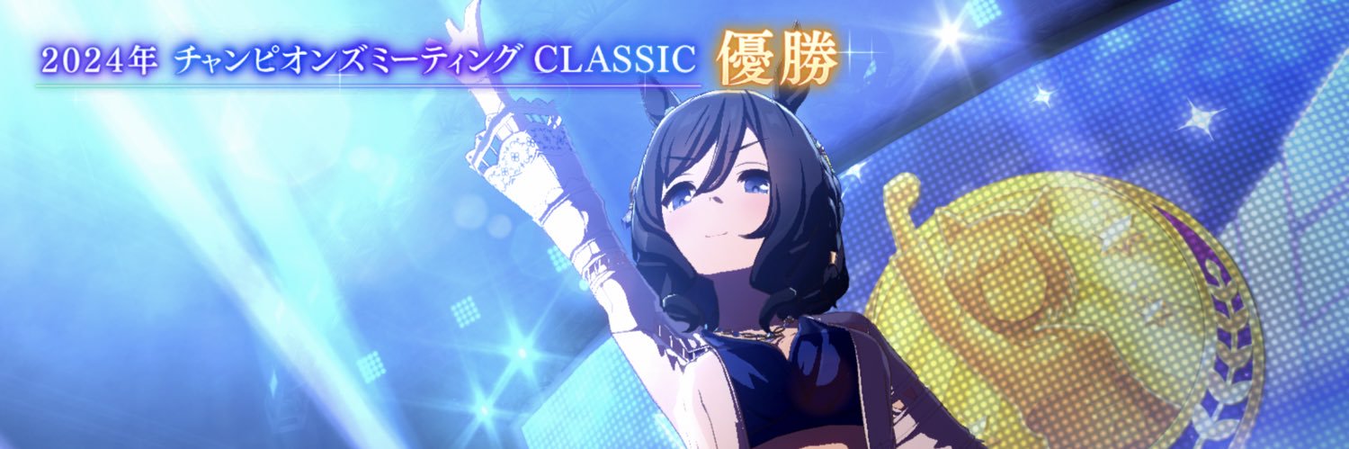S12Carbon's profile banner image