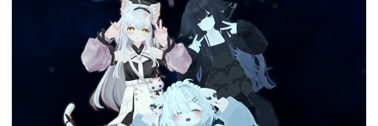 Rein banner