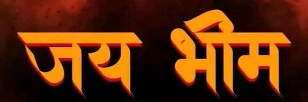 RadheMal Profile Banner