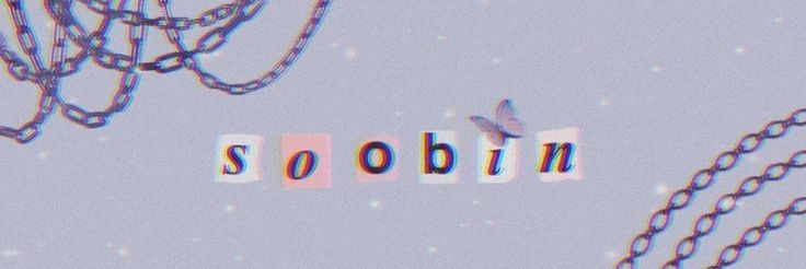 von banner
