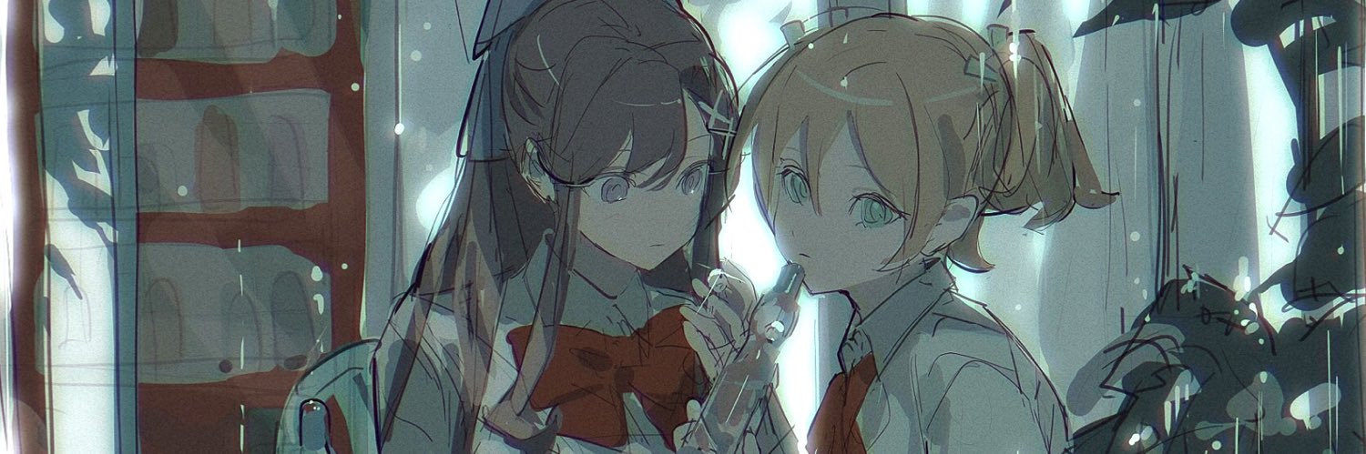 裏芋's banner