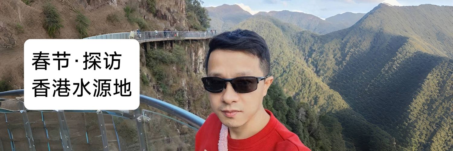 首席客服嬴无烟 banner