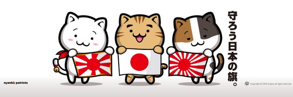 laylan Profile Banner