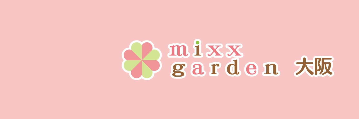 ミックスガーデン大阪（mixx garden） Profile Banner