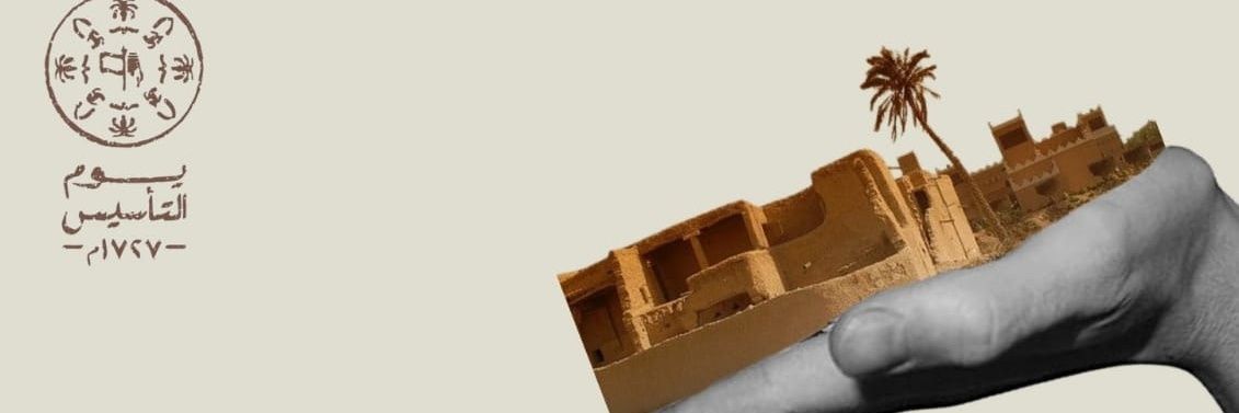 M1982100's profile banner image