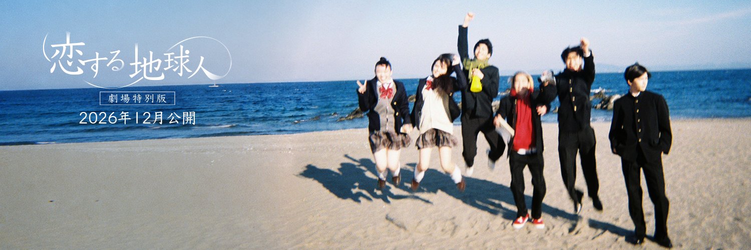 tanikei01's profile banner image
