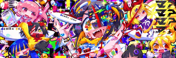 demae Profile Banner