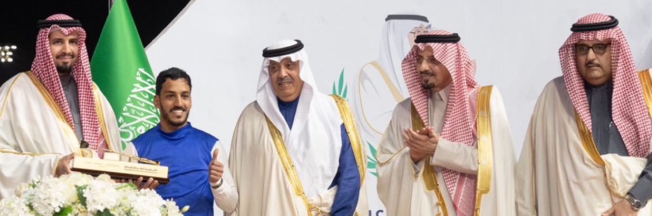 الخيال خالد الميموني banner