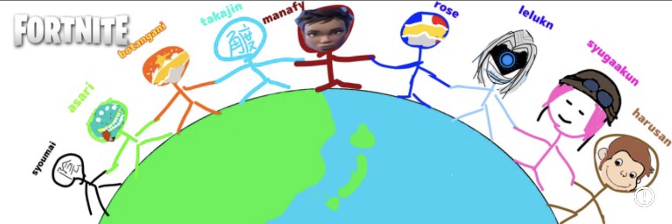 スズキタゴサク banner