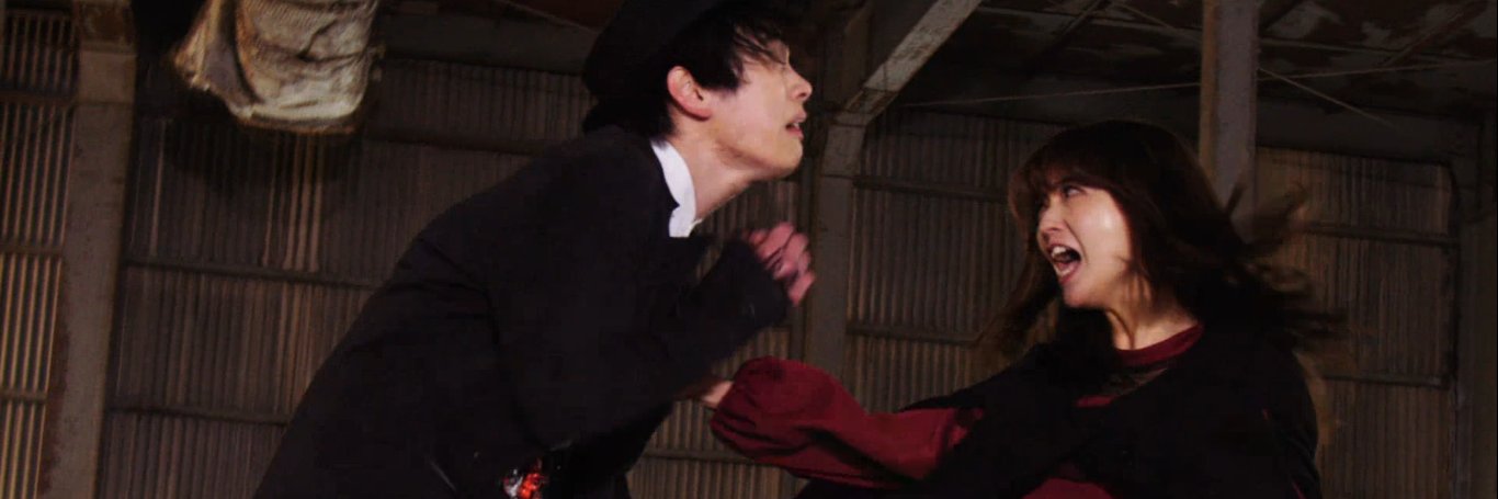 Sachika Amane banner