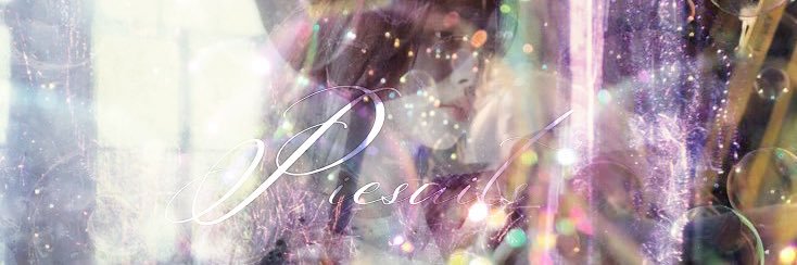 𝓅♡ 𓈒𓐄พาย ֯ banner