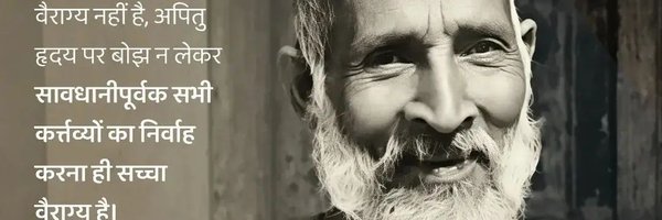 sanjaypathak22 Profile Banner