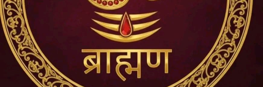 🔱Sanjay Kumar Pathak 🚩🇮🇳 banner