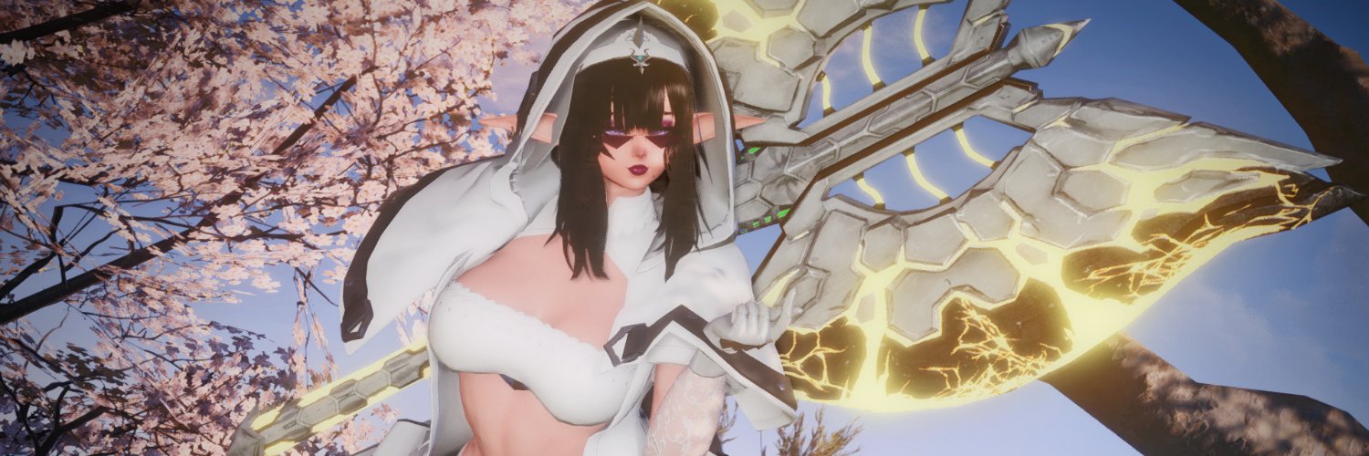 Arti banner