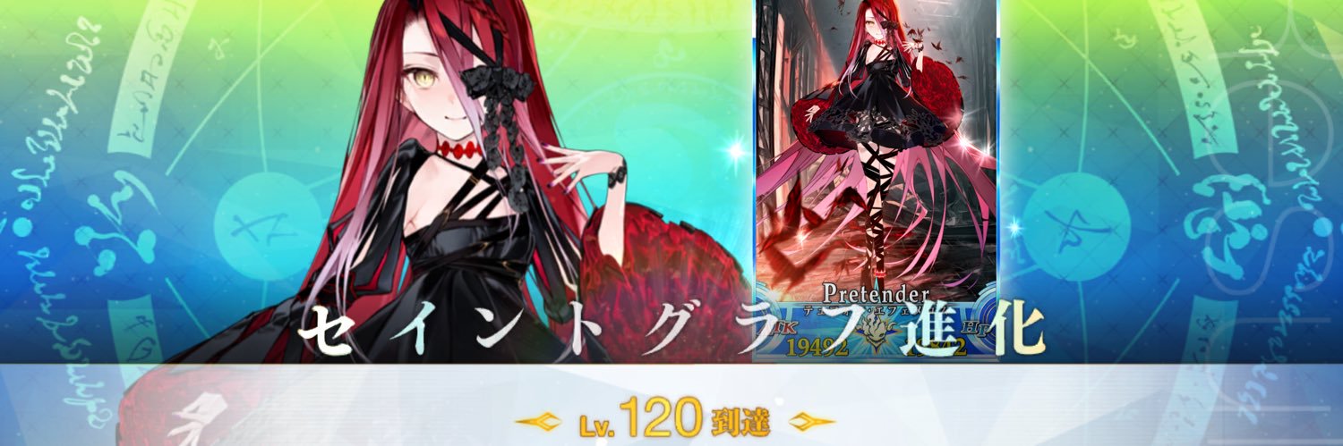 PerfectAchilles's profile banner image