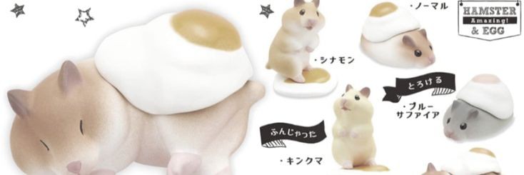 inupi| kinda ia banner