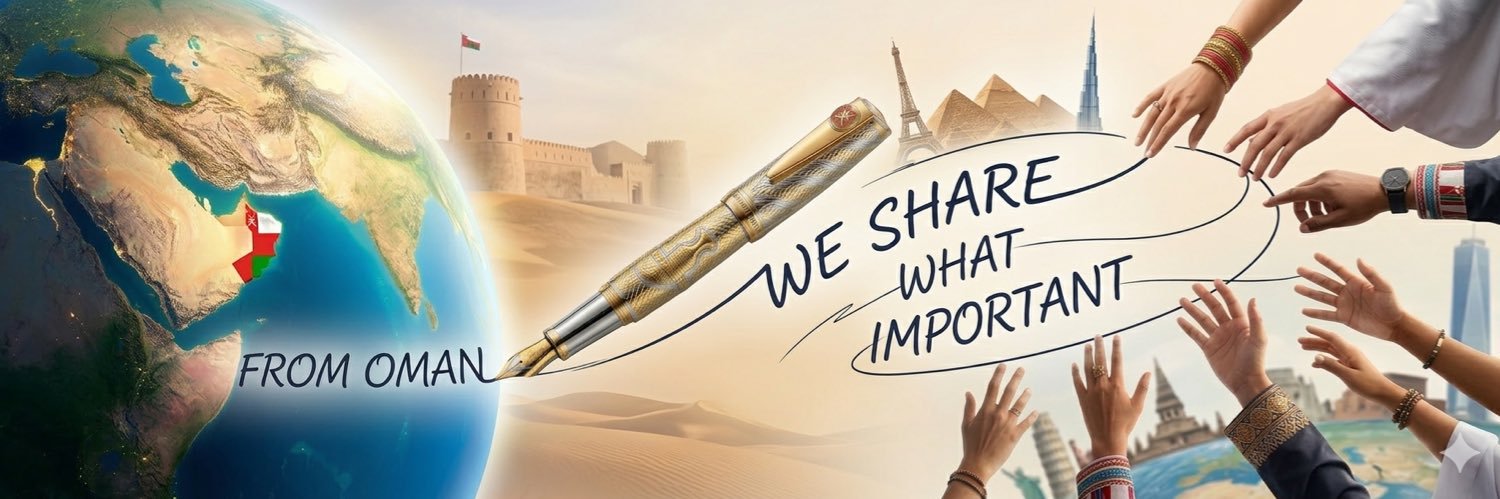 omanpen's profile banner image