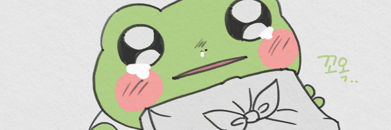 한드레's banner