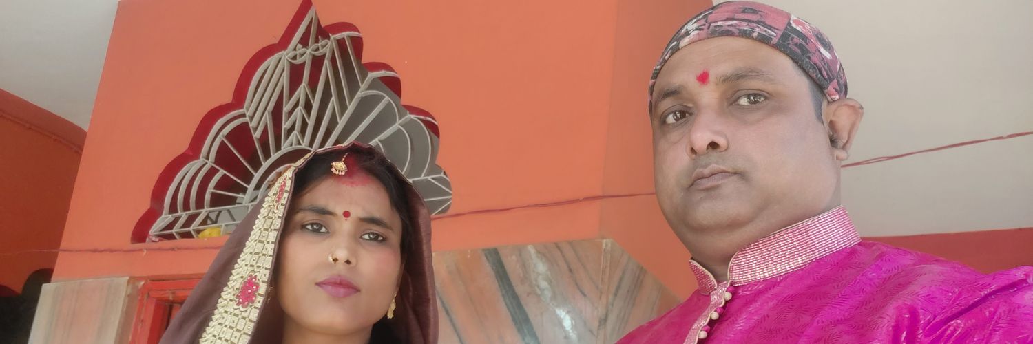 Sandeep Kumar Mishra banner