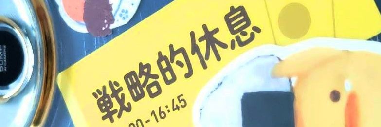 so_ta18's profile banner image