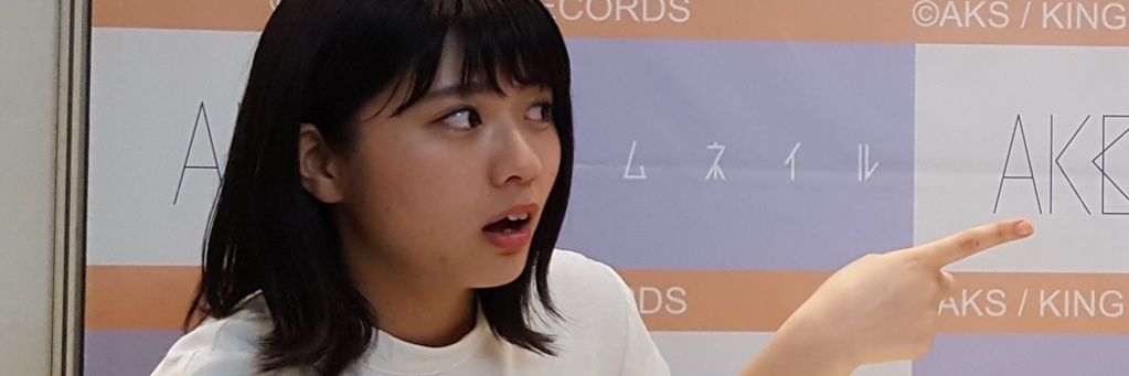 zingaya_mariko's profile banner image