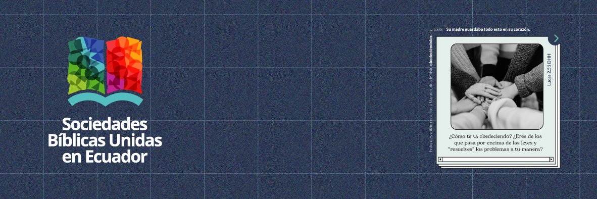 SBUEcuador's profile banner image