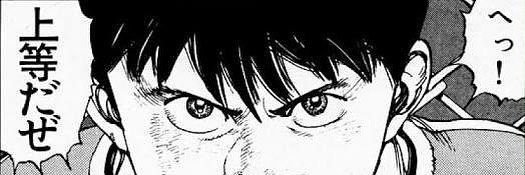 🍒◠‿◠🍒oO(닌짱이 임니다) banner