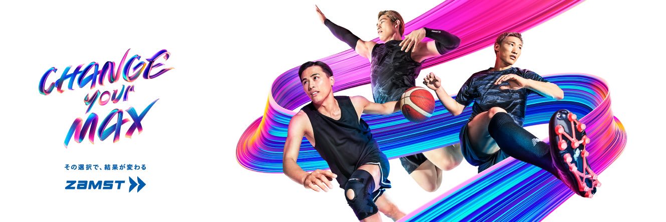 zamst's profile banner image