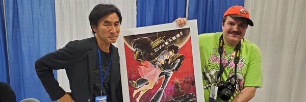otakunateshow Profile Banner