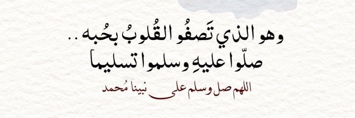 نقطة banner