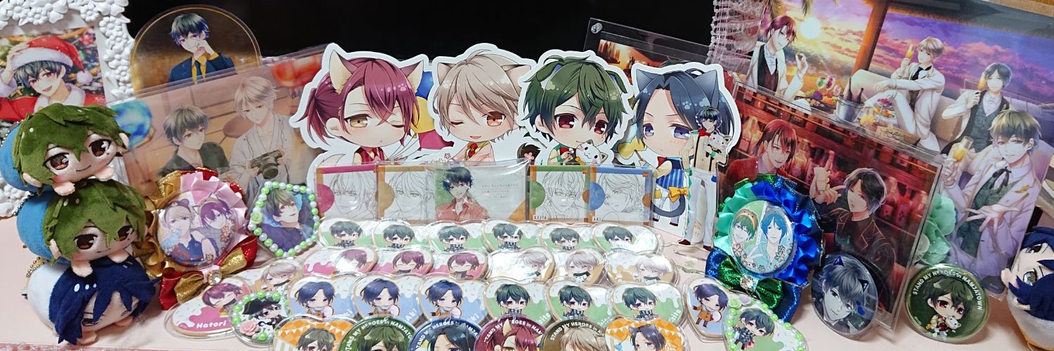 るる banner