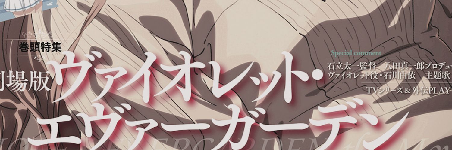 rothy_mimg's profile banner image