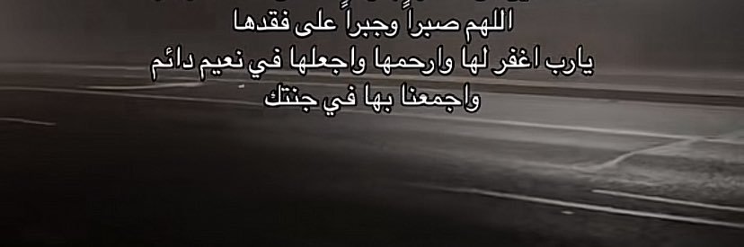 𝚁 𝙴 𝙽 𝙰 𝙳💙 banner